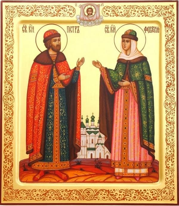 petr-i-fevroniya-ikona
