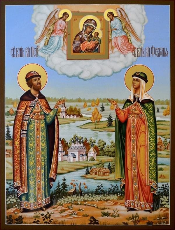 икона Петр и Феврония